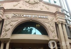 廣州壹加壹醫(yī)療美容醫(yī)院怎么樣?地址及口碑詳細(xì)介紹！