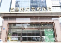 濟(jì)南藝星的優(yōu)勢(shì)有哪些?靠實(shí)力資質(zhì)說話！