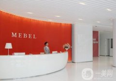 福州美貝爾整形醫(yī)院枝術(shù)好嗎？口碑擅長(zhǎng)全部更新