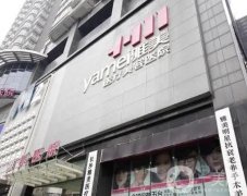 長沙雅美醫(yī)療美容醫(yī)院肖征剛醫(yī)生隆胸技術(shù)測評！附上醫(yī)院實(shí)力介紹