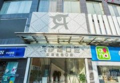 武漢咿呀口腔門(mén)診(四美總店)怎么樣？正規(guī)牙科醫(yī)院簡(jiǎn)介和醫(yī)生推薦一覽