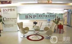 武漢仁愛植發(fā)中心技術(shù)怎么樣？發(fā)際線種植、頭頂加密等不在話下！