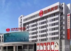 南昌佳美整形醫(yī)院割雙眼皮怎么樣？口碑實(shí)力和醫(yī)生介紹挨個(gè)分享