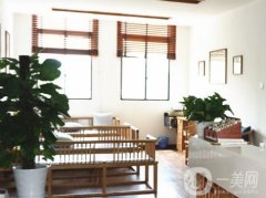 武漢順康堂中醫(yī)醫(yī)院怎么樣