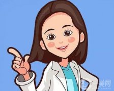 金巍醫(yī)生怎么樣？個(gè)人簡介和口碑展現(xiàn)