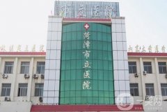 菏澤市立醫(yī)院整形科雙眼皮可以做嗎？