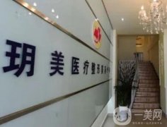 四川西玥美醫(yī)療整形怎么樣？割雙眼皮技術(shù)好嗎？