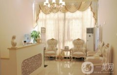 溫州愛(ài)尚玉熙醫(yī)療美容門(mén)診部怎么樣？附特色項(xiàng)目一覽