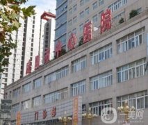 咸陽市中心醫(yī)院整形外科怎么樣？科室介紹！