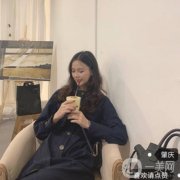 熱瑪吉能讓法令紋變淺嗎?