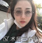 我聽朋友說(shuō)熱瑪吉手術(shù)特別好，這個(gè)手術(shù)不用開刀，沒有太大的痛苦