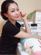 沒(méi)有做眼綜合手術(shù)之前的我，雖然眼并不是很小，但是單眼皮的我看上去沒(méi)有一