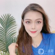 眼綜合手術(shù)已經(jīng)過(guò)去三個(gè)月的時(shí)間了，現(xiàn)在我的眼睛基本上已經(jīng)穩(wěn)定了