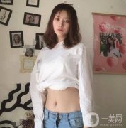 吸脂術(shù)后2個(gè)月了，這兩個(gè)月我一直都穿著塑身衣，效果真的太棒了