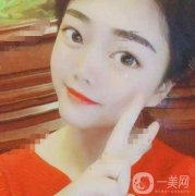 線雕祛頸紋，今天是第五天，就跟平常的整形項目沒有什么區(qū)別，也沒感覺什么