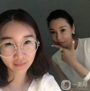 在沒有做熱瑪吉之前，每天都是化妝的