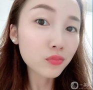 看著朋友說完皮秒，我的臉白得像個(gè)帶殼的雞蛋，我立刻激動(dòng)起來，然后我開始