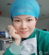 雖然平時化妝，但是真的傷不起眼睛，眼皮也變得松弛