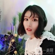 因?yàn)樽约旱碾p眼皮不明顯，從小就羨慕雙眼皮好看的女生