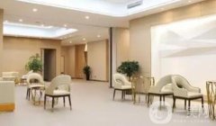 上海萬(wàn)眾醫(yī)院整形科怎么樣？擅長(zhǎng)項(xiàng)目及收費(fèi)報(bào)價(jià)表詳細(xì)參考！