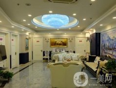 上海雍禾植發(fā)整形醫(yī)院怎么樣？專家風(fēng)采_收費(fèi)詳情查收！