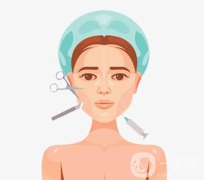 上海余天成醫(yī)療美容門診部