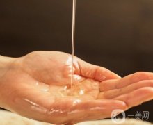 冬季護(hù)膚新寵：精油提升肌膚活力，重現(xiàn)光滑美肌