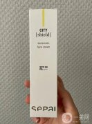 ＂SEPAI 2023年「肌」因重塑之旅：探索科技護(hù)膚與可持續(xù)發(fā)展的融合＂