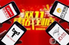 2022年天貓618購物節(jié)銷售業(yè)績盤點(diǎn)！