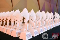 《時(shí)尚芭莎》美妝威榜單，快來尋找你的寶藏單品！