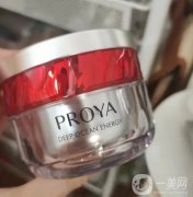 珀萊雅紅寶石面霜3.0，中國美妝邁入環(huán)肽抗衰新時代