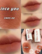 輕妝出門：口紅的新玩法