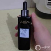 適合35歲女性的精華液排行榜