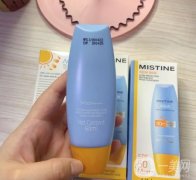 Mistine小黃帽防曬霜：版本差異與使用體驗(yàn)