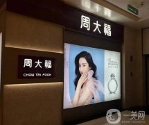 耳環(huán)品牌推薦：從國產(chǎn)到高檔，滿足不同需求和預算