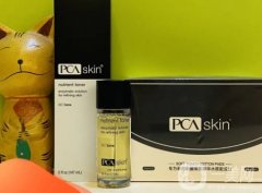 pca南瓜水孕婦可以用嗎_pca南瓜水成分分析_使用體驗