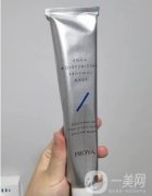 珀萊雅解渴面膜怎么樣?每天使用是否合適呢?