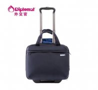 全球行李箱品牌排行榜：新秀麗、Diplomat、ito等上榜