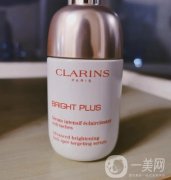 嬌韻詩光芒小瓷瓶淡斑效果揭秘！