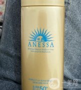 安熱沙防曬霜：物理與化學(xué)防曬的結(jié)合