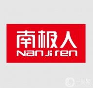 秋衣秋褲品牌推薦：南極人、恒源祥、北極絨等十大品牌值得信賴