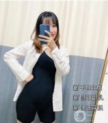 產(chǎn)后塑身衣品牌推薦：恢復(fù)身材的秘密武器