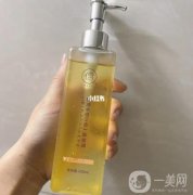 儒意卸妝油成分安全嗎？儒意卸妝油用久了怎么樣？