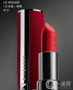 2023新年限定口紅推薦，你的新年限定口紅準(zhǔn)備好了嗎？