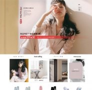 學(xué)生黨也能享受精致睡眠：平價(jià)實(shí)用睡衣店鋪推薦