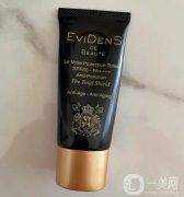 伊菲丹防曬霜真的好用嗎？伊菲丹防曬孕婦能用嗎