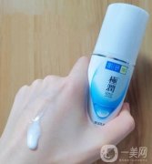 肌研水乳怎么樣？肌研水乳孕婦可以用嗎