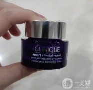 倩碧紫光精華眼霜可以白天用嗎？適合多大年齡?