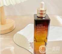 雅詩蘭黛精華，七款產(chǎn)品，助你打造肌膚