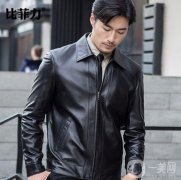 中國皮衣品牌前十名：挑選出好穿的皮衣品牌